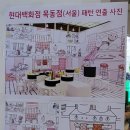 아트앤호프 이미지