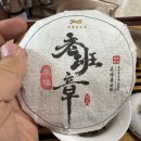노반