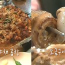 명일축산영농조합