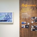 도화2·3동 행정복지센터 이미지