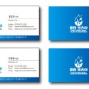 파리바게뜨대치삼성점 이미지
