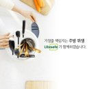 킵클린 이미지