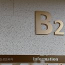 노래야 노래야 코인노래연습장 하남미사점 이미지