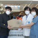 ㈜디알종합건설 이미지