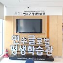 디지털 시대, 이제는 필수 SNS 바이럴 마케팅 이미지