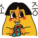 방월리 전집 이미지