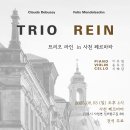 페르마타 이미지