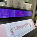 글라스팩토리2 이미지