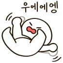 라멘다이스키보이즈 네이버블로그