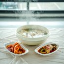 최가네회집