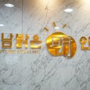 제일밝은안경콘택트 이미지