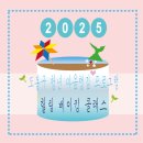 베이킹청년