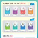 디자인 수