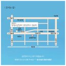 나무시어터사회적협동조합 이미지