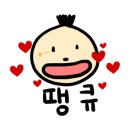 대천원조맛김