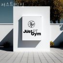 SK스카이뷰 GATE1 이미지