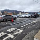 포시즌유황사우나 이미지