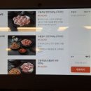 뽑기1번지 이미지