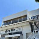 디저트39 상암DMC점