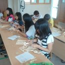 개미보육원 이미지