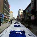 동아 행정대서 티스토리