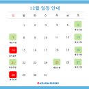 파크수영장 이미지