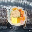 상아김밥KBS별관점