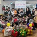 해바라기어린이집 이미지