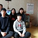 지현네