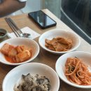 연화화덕생선구이 이미지