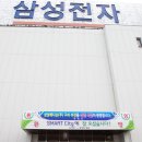 삼성메디슨(주) 이미지