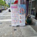 더벤티덕소강변스타힐스