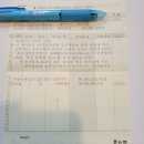 세도농협하나로 동부지소 | [재테크] 고금리 적금 특판 3년 7% - 태안농협 적금 가입 방법 및 조건, 대리인 가입 준비물, 필요 서류...