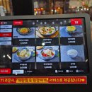 천통비빔돼지 이미지