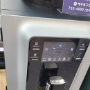 토리헤어아라점