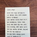 제주애월리조트 이미지