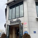 [인천 신포동]프렌치빌 후기(빵 두개 사서 사진만 많음)