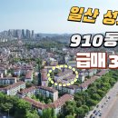 성저 이미지
