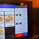 제주수리빙텔 | 고사리육개장과 돔베고기가 맛있는 여의도맛집 동백회관 방문 후기