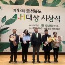 단양소백산중학교 이미지