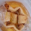 수&진 | 여수 중앙동 로터리분식, 바삭하게 튀겨진 갈비튀김을 맛볼 수 있는 곳! 후기