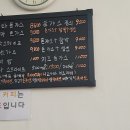 LA돈까스 이미지