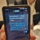 로드짐휘트니스 | 진장인 상하이 피플스 스퀘어 이스트 화이하이로드 후기.