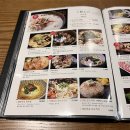 고우 이천점 이미지