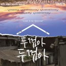 문화N중랑 이미지