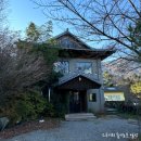 신명3길 이미지