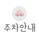 다비치안경 광교중앙역점 이미지