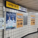 새천년광고