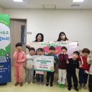 아이포레어린이집 Daum카페