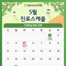 티움이비인후과의원 네이버블로그